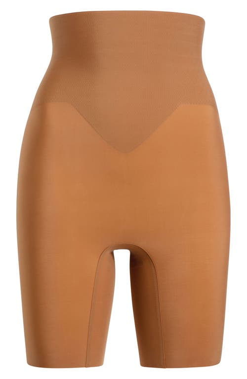 Commando Classic Control Shorts In Caramel