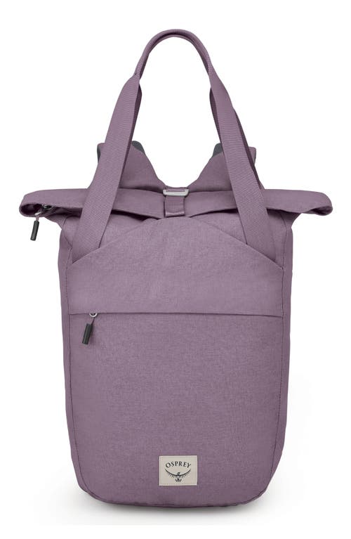 Arcane Recycled Polyester Hybrid Tote Pack in Purple Dusk Heather