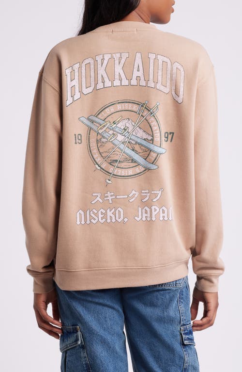 Shop Vinyl Icons Hokkaido Graphic Fleece Sweatshirt In Brown