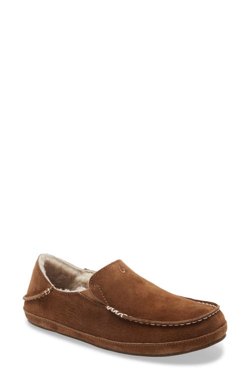 Olukai Nohea Nubuck Slipper In Brown