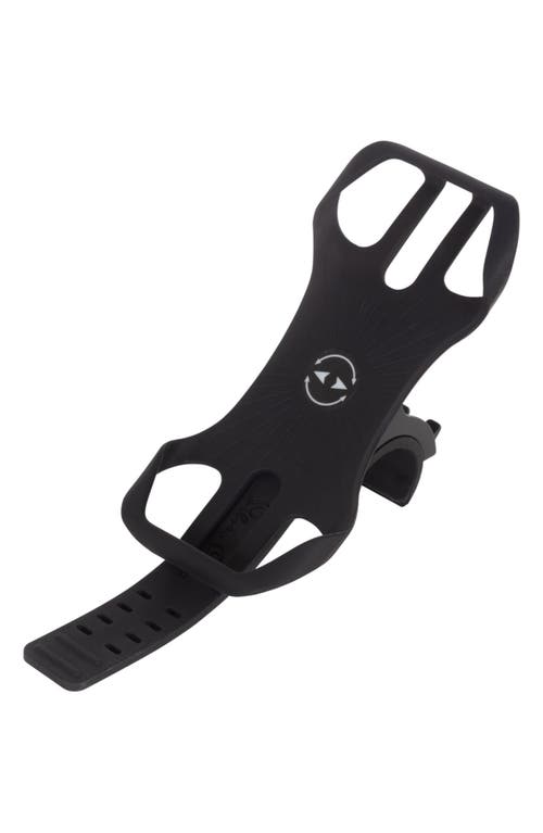 Silver Cross Stroller Phone Holder in Black at Nordstrom