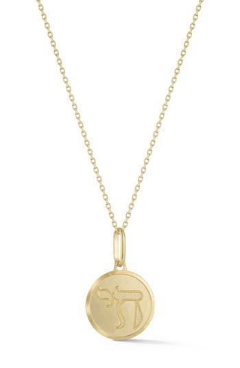 Ember Fine Jewelry 14k Yellow Gold Small Chai Pendant Necklace In Gold