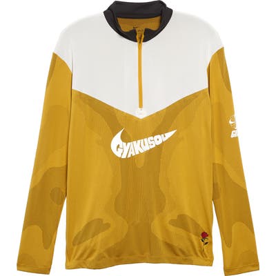 Nike X Gyakusou Dri-Fit Half Zip Performance Pullover, Yellow