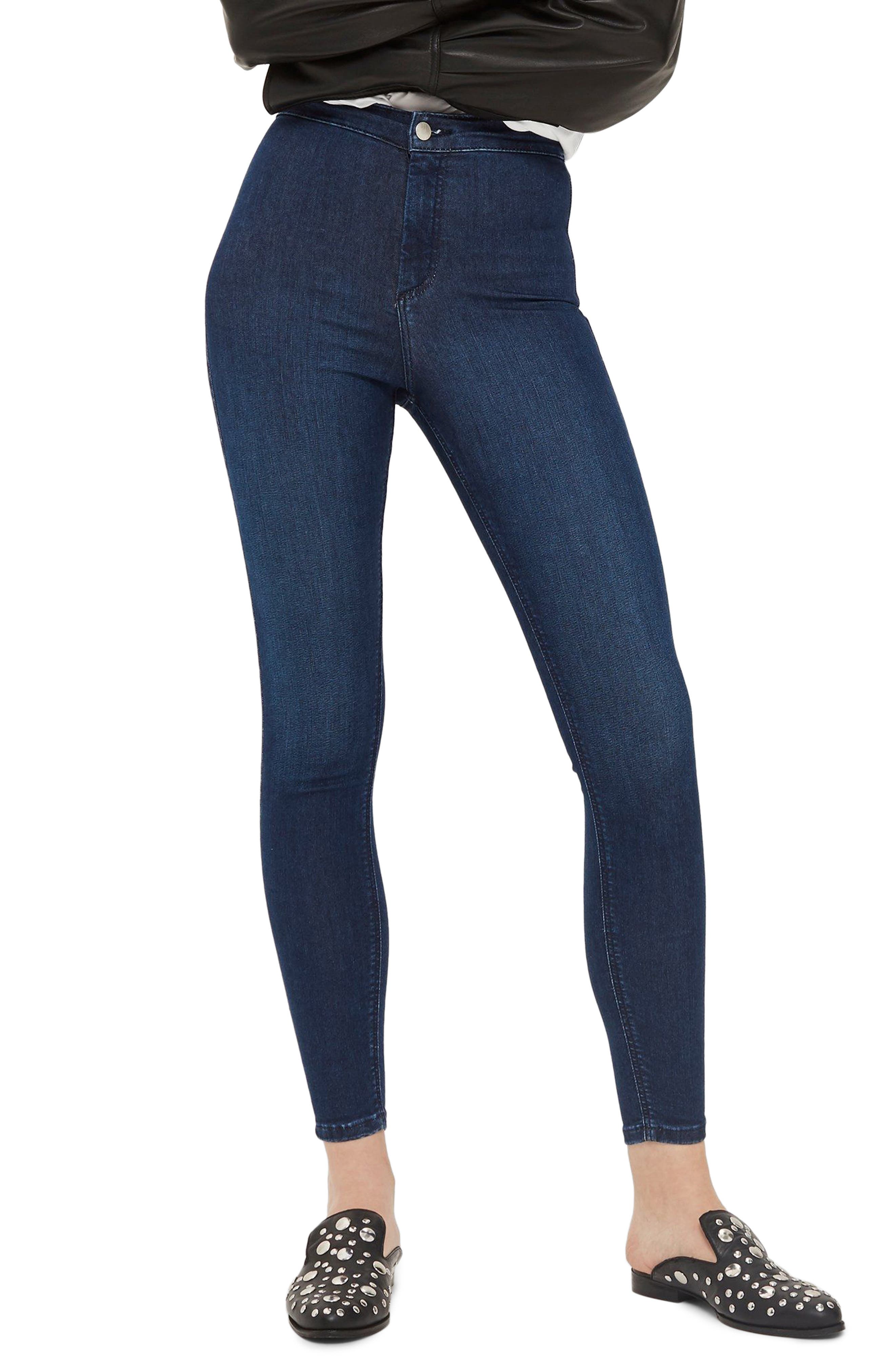 womens skinny jeans with ankle zipper
