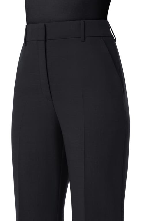 Akris Florine Wide Leg Wool Blend Pants In Black