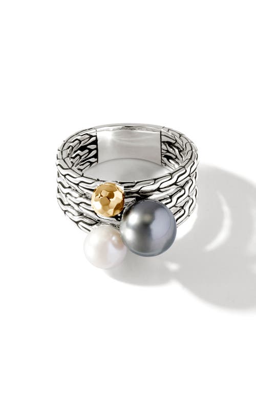 John Hardy Classic Chain Stack Ring in Silver/Black at Nordstrom
