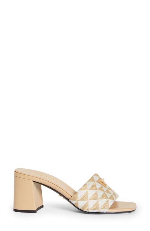 PRADA PRADA TRIANGLE JACQUARD SLIDE SANDAL 