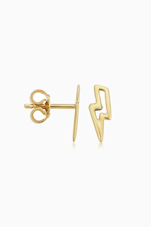 Shop Oradina 14k Yellow Gold Jupiter Studs