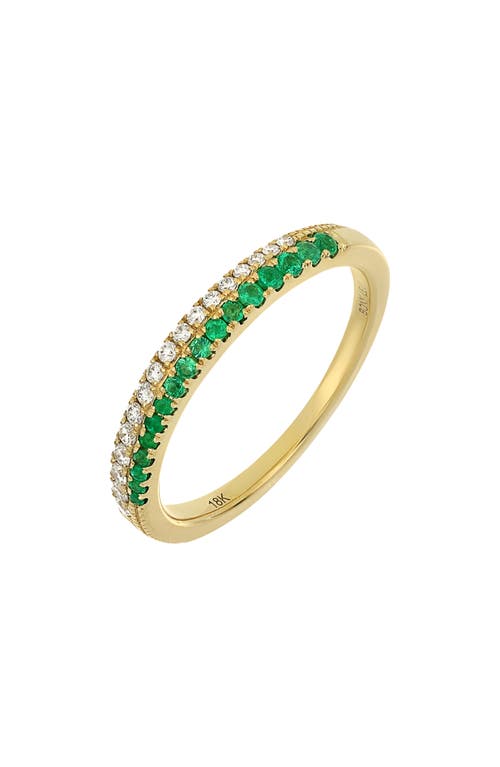Bony Levy El Mar Two-Row Diamond & Emerald Ring 18K Yellow Gold at Nordstrom,