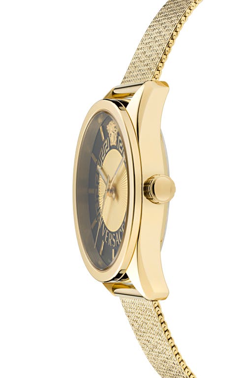 Shop Versace New V-circle Mesh Strap Watch, 36mm In Ip Yellow Gold