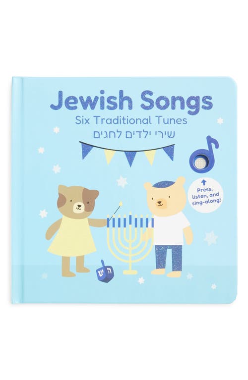 CALIS BOOKS 'Jewish Songs Six Traditional Songs' Book in Turquoise 