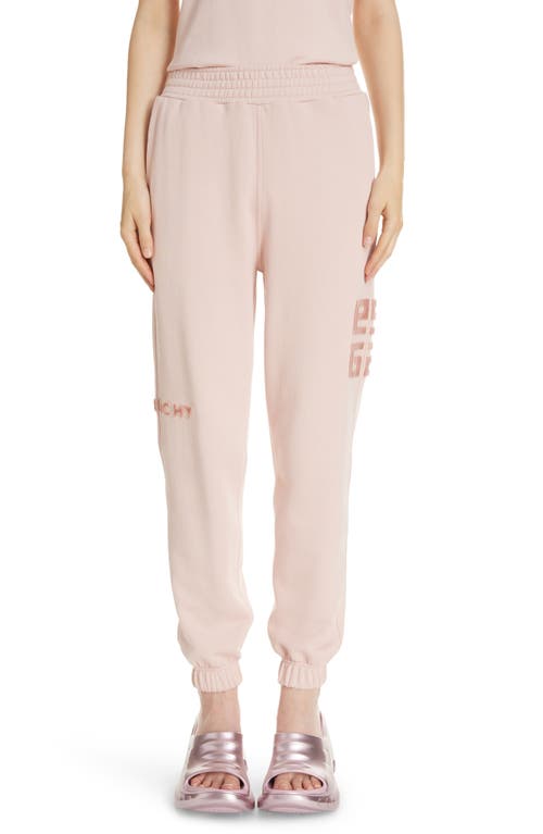 Givenchy Slim Fit 4G Logo Patch Joggers in Blush Pink at Nordstrom, Size Medium
