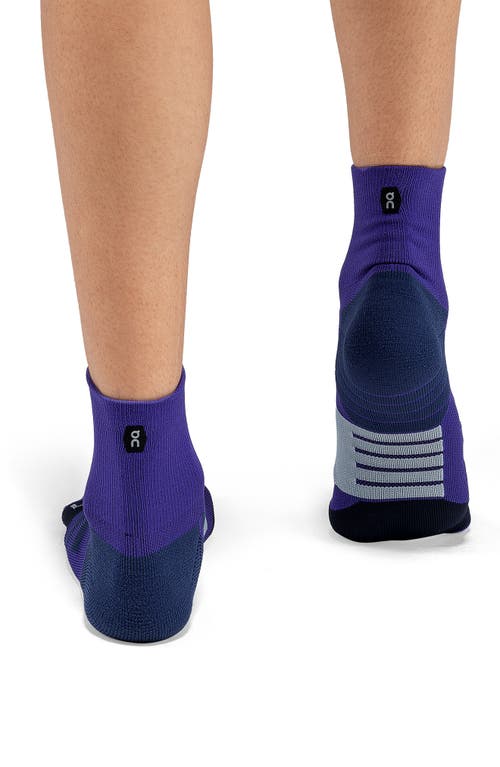 Shop On Performance Quarter Crew Socks In Twilight/navy