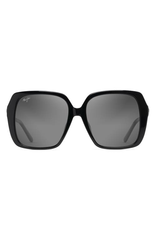 Maui Jim Poolside 55mm PolarizedPlus2® Square Sunglasses in Black Gloss