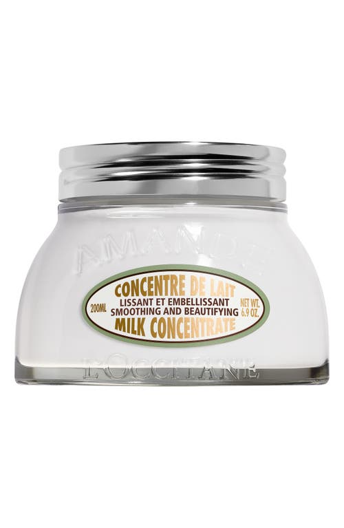 L'Occitane Almond Milk Concentrate Body Cream