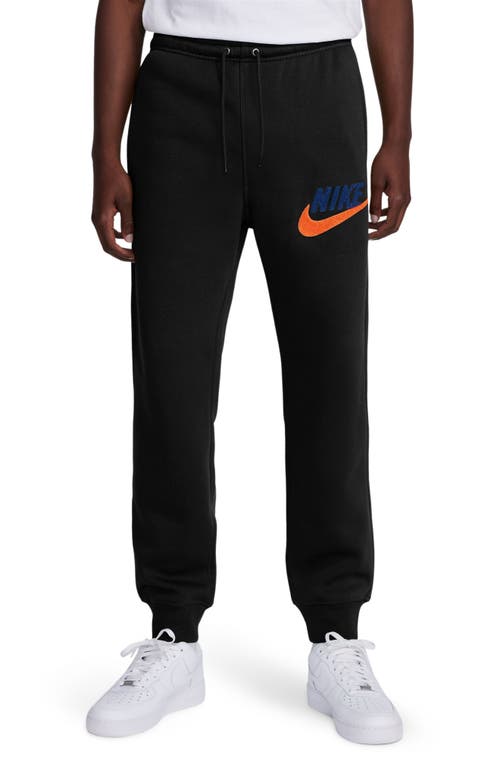 Nike Cotton Blend Fleece Joggers In Black/royal Blue/orange
