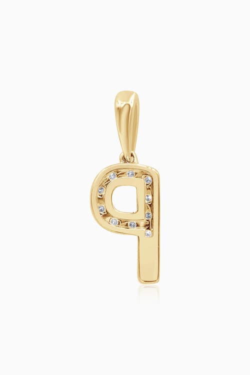 Oradina 14k Gold Luxe Letter Diamond Initial Pendant Charm In Yellow Gold - P