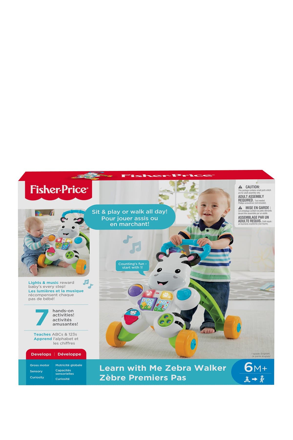 fisher price zebra keys