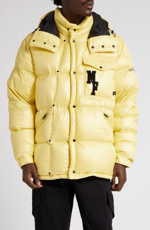 Moncler Genius Anthemiok Waterproof Down Puffer Jacket in Yellow at Nordstrom, Size 3
