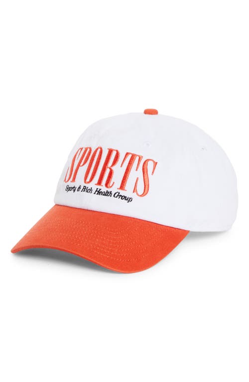 Sports Embroidered Logo Baseball Cap in White