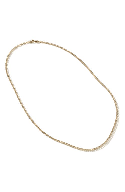 Surf Chain Necklace in Gold