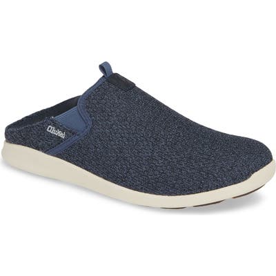Olukai Alapa Convertible Sneaker, Blue