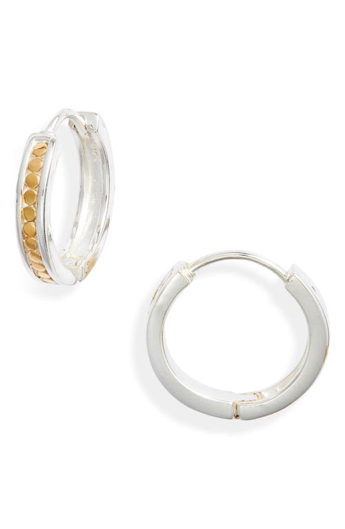 Small Classic Hoop Earrings in Two Tone