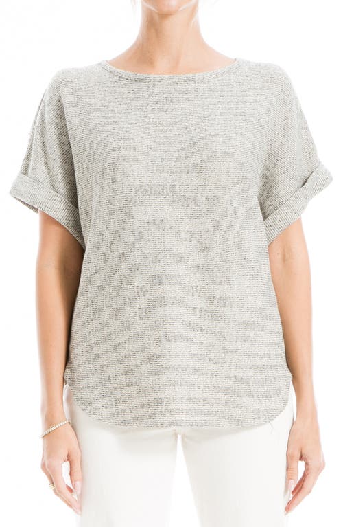 Max Studio Short Sleeve Ribbed T-shirt In Oat/blk