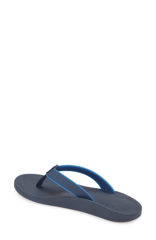 Shop Olukai Kōko'o Waterproof Flip Flop In Moonlit Ocean/moonlit Ocean