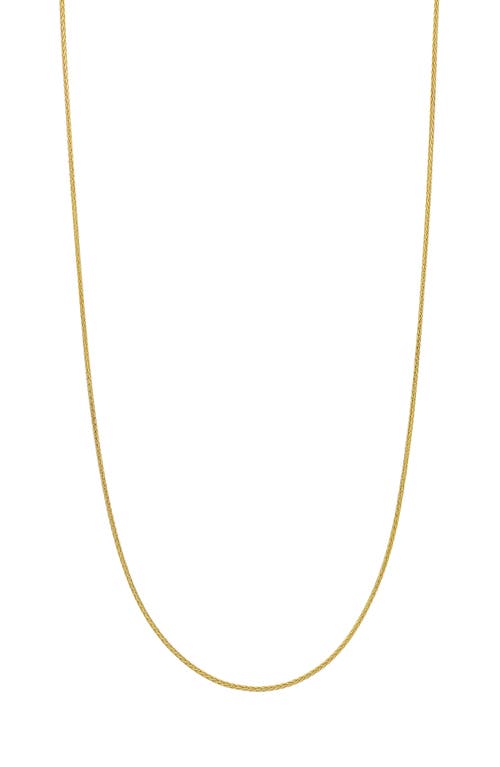 Bony Levy 14K Gold Liora Chain Necklace in 14K Yellow Gold at Nordstrom