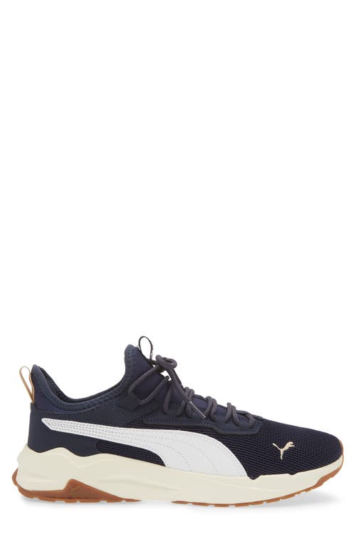 Puma Stride Exero Sneaker In  Navy-warm White-almond
