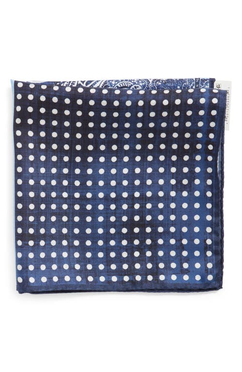 Four Panel Silk Pocket Square in Blue