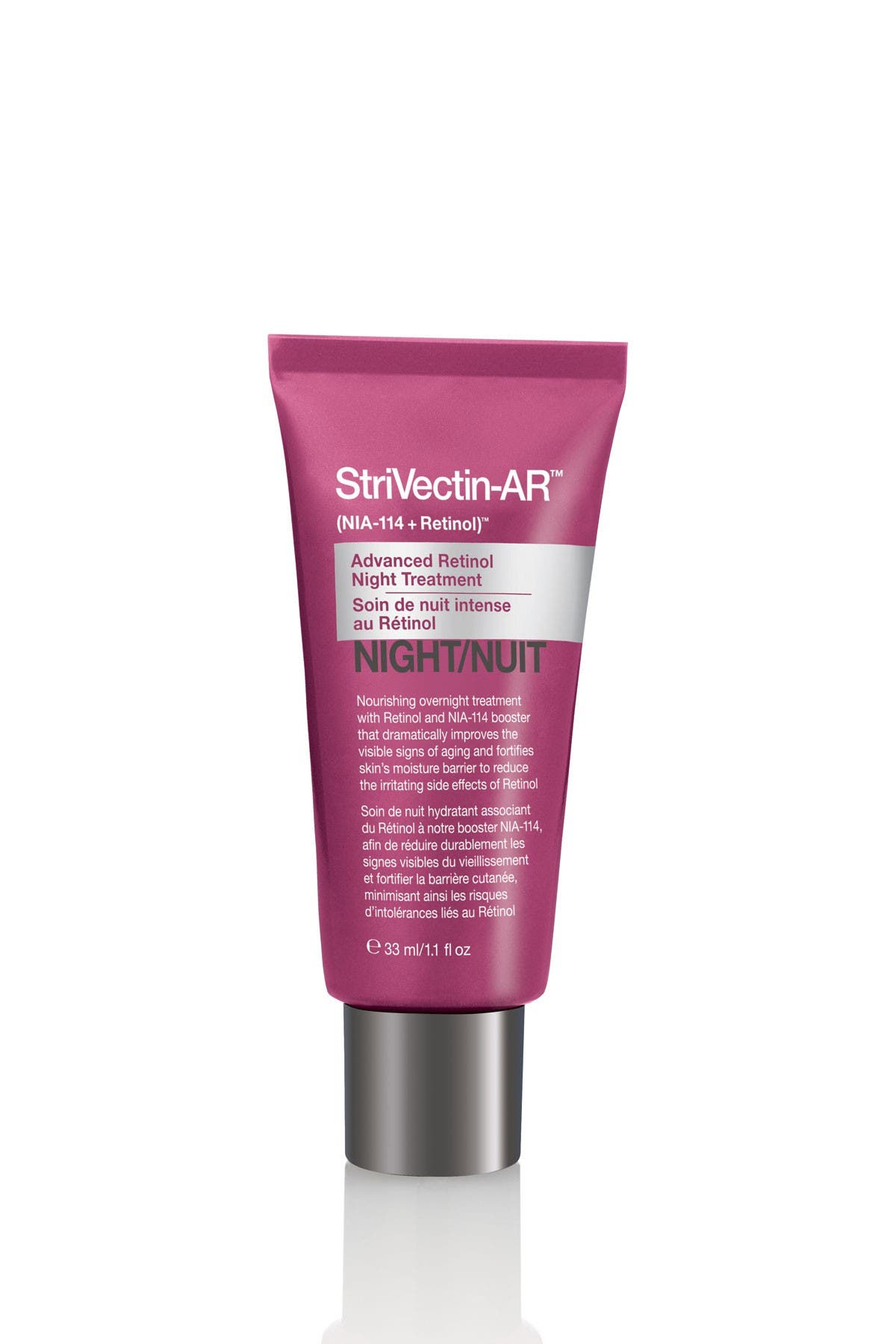 strivectin 1.1 oz advanced retinol night treatment