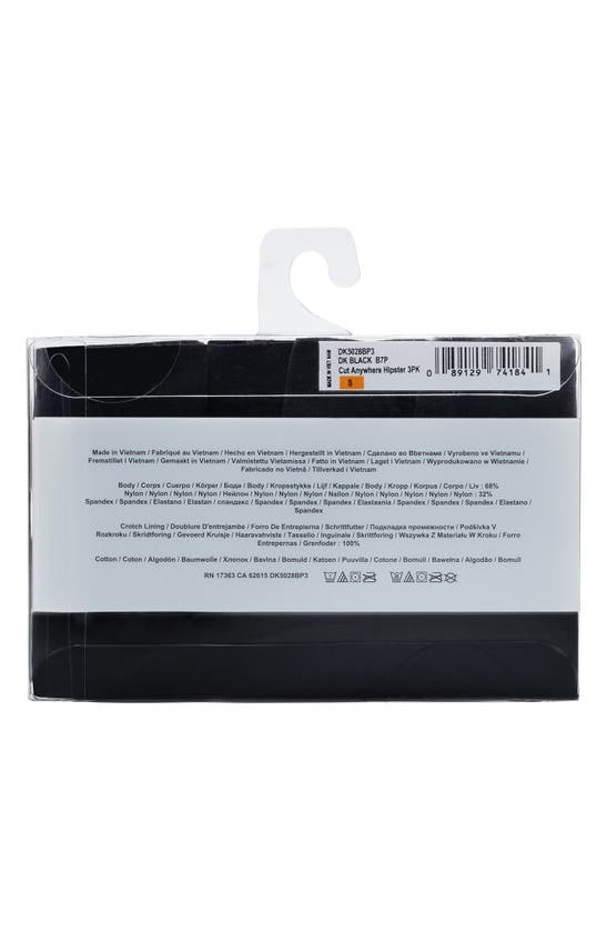 Dkny Litewear Cut Anywhere Assorted 3-pack Hipster Briefs In Dk Black
