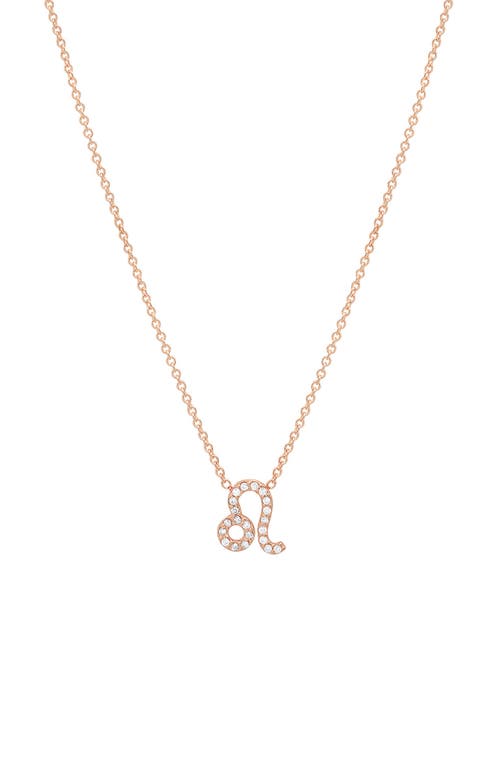 Diamond Zodiac Pendant Necklace in 14K Rose Gold - Leo