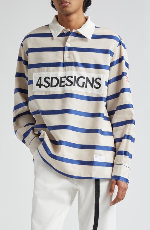 Oversize Stripe Lyocell & Linen Rugby Shirt in Off White/Navy