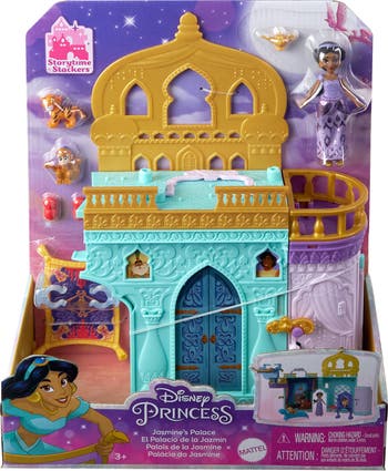 Disney Disney Princess - Pro Series- Like a Boss Blender Bottle