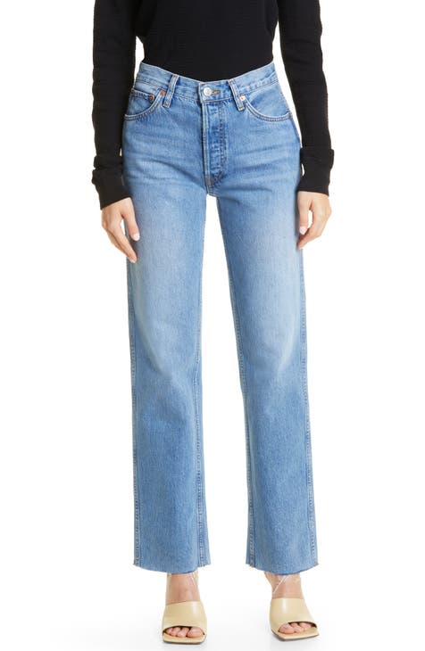 high waisted loose jeans | Nordstrom