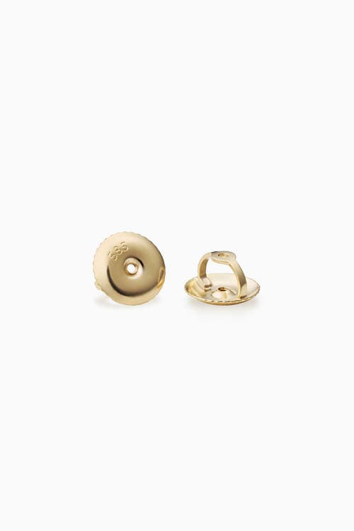 Shop Oradina 14k White Gold Shine Bright Diamond Small Studs In Yellow Gold