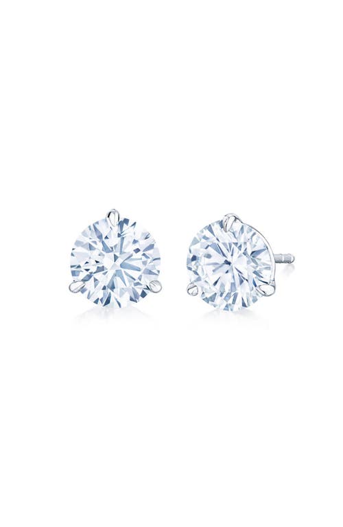 Shop Kwiat Platinum Set Round Cut Diamond Stud Earrings In I/si2