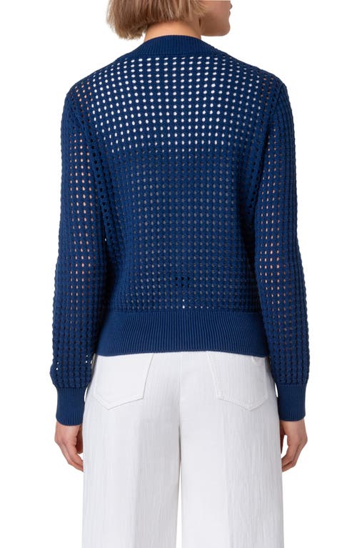 Akris Punto Chunky Cotton Mesh Knit Cardigan In Ink