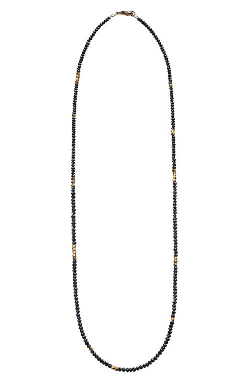 Sethi Couture Black Diamond Beaded Necklace at Nordstrom