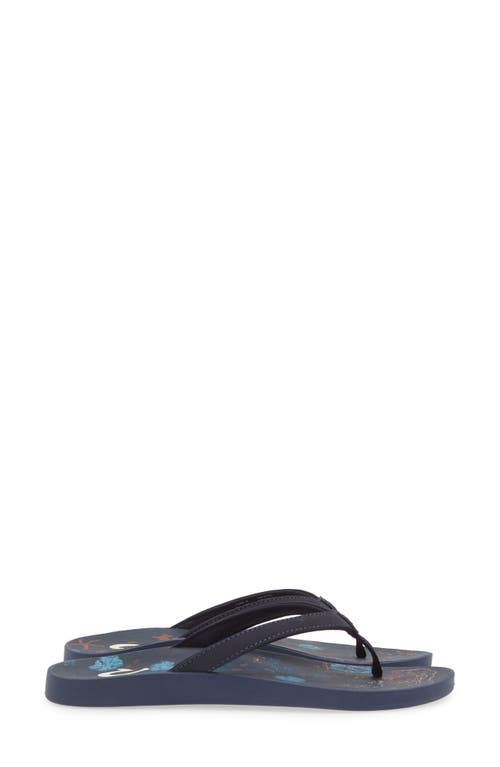 Shop Olukai Puawe Flip Flop In Midnight Navy/barrier Reef