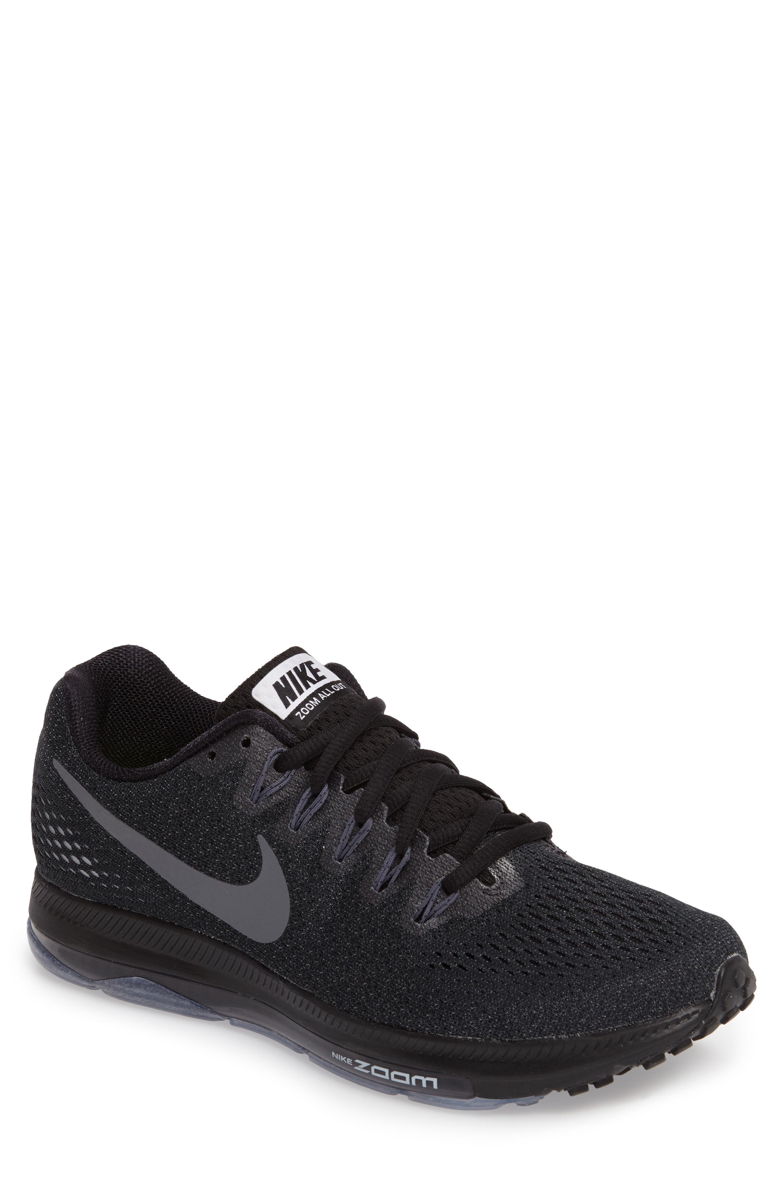 nike air zoom all out