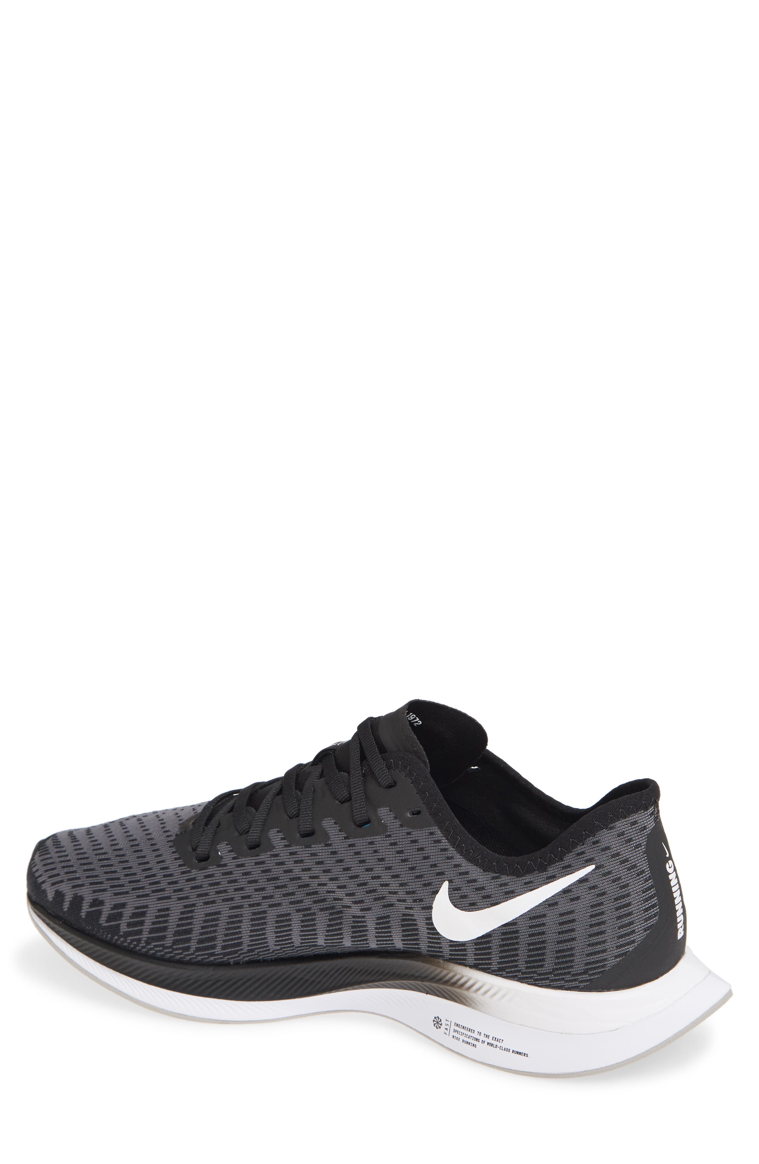 nordstrom nike pegasus