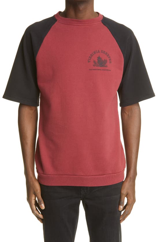 RAF SIMONS photo
