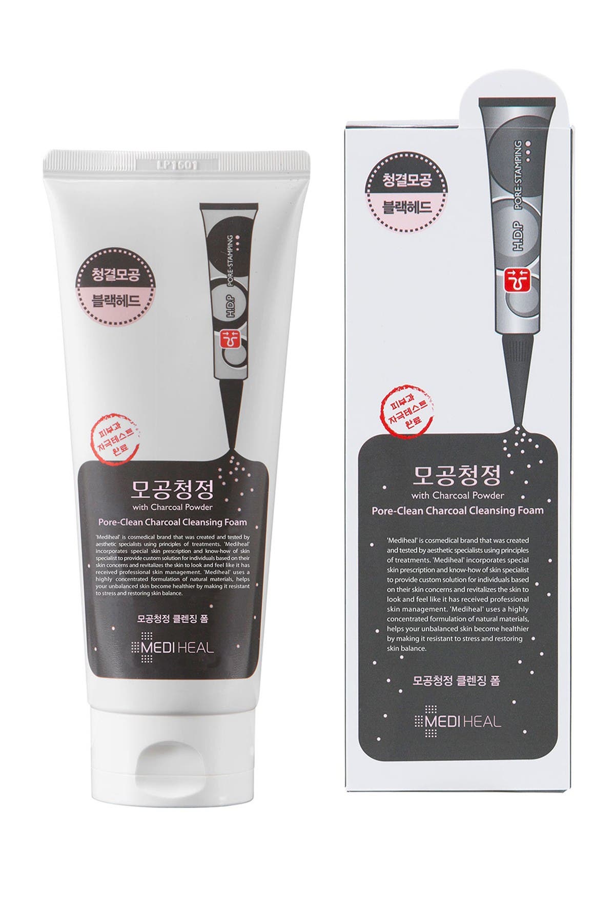 mediheal pore clean cleansing foam
