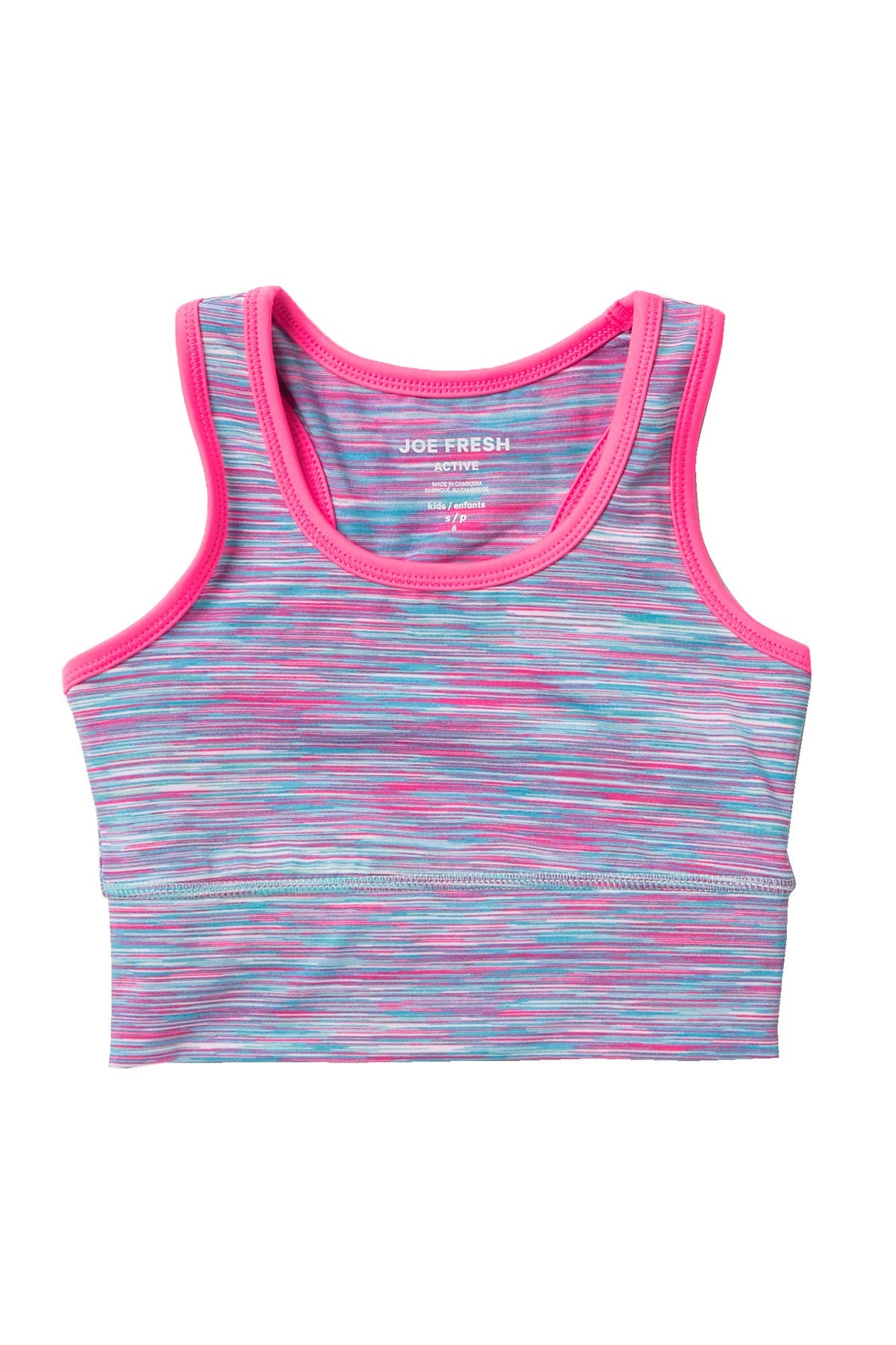 joe fresh sports bra