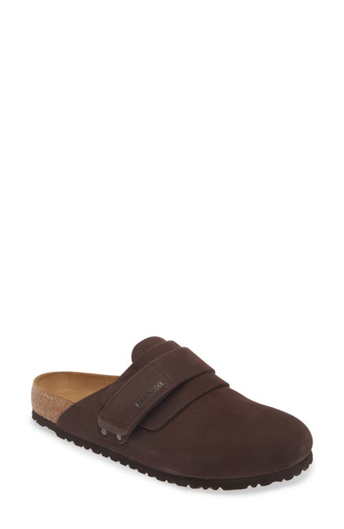 Shop Birkenstock Nagoya Desert Mule In Roast