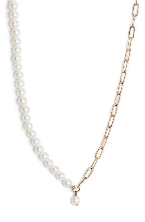 Poppy Finch Pearl Chain Link Choker in Yellow Gold/Pearl at Nordstrom, Size 15 In